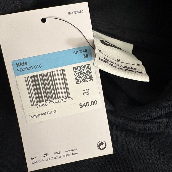 Youth Boys Nike set - Picture 6 of 7